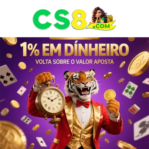 CS8 Rebate